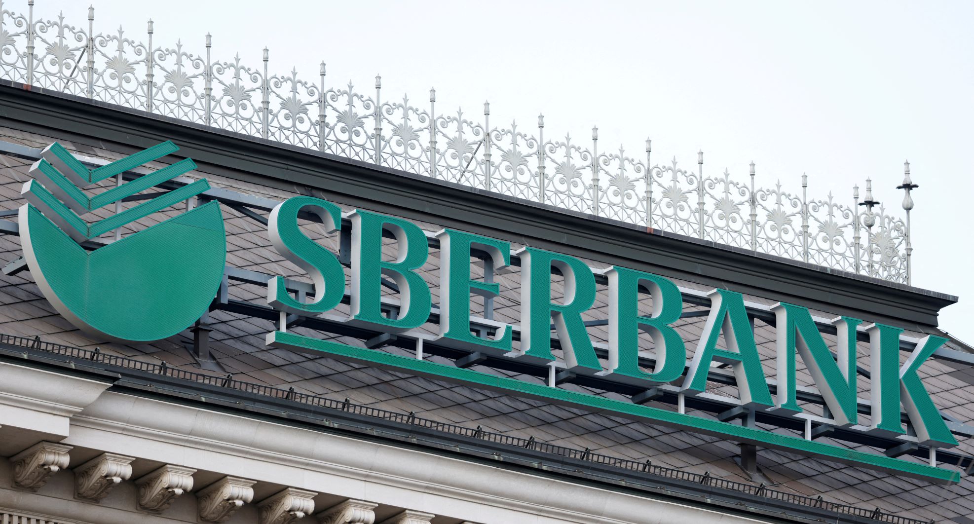 , Quoi retenir de ce texte  : Un tribunal russe ordonne une unit de Glencore de payer dans le cadre d’un conflit avec la Sberbank.