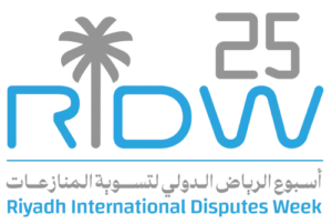 Compte a rebours jusqu39au RIDW25 la volonte de l39Arabie saoudite